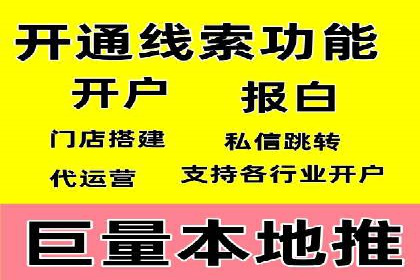 谷歌SEM案例解析：季节性营销策略