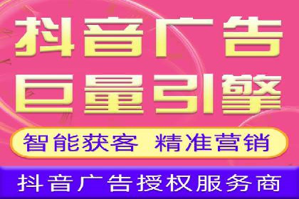 微信信息流小程序运营技巧分享